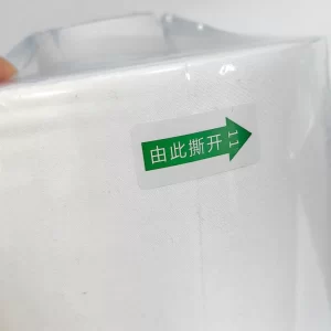 Industrial Dust-Free Large Roll Paper Oil Absorbing Paper Dust-Free Cloth 25*38 Dust-Free Paper White Dust-Free Paper - Image 4