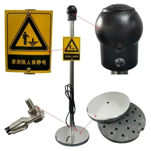 Industrial Human Body Electrostatic Eliminator With 304 Stainless Steel Pole - Image 2