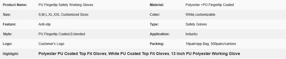 Screenshot 2026-02-22 at 11-34-24 13 Inch White Extended PU Coated Top Fit Gloves PU Polyester Working Glove