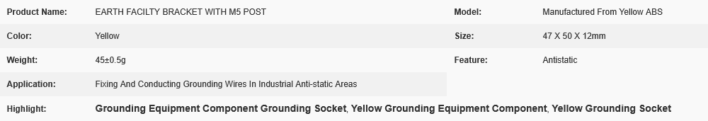 Screenshot 2026-02-24 at 09-09-42 Yellow Grounding Socket Grounding Equipment Component