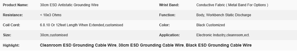 Screenshot 2026-02-24 at 09-15-51 Black 30cm ESD Grounding Cable Wire With Both Ends Button For Cleanroom Antistatic Mat_ESD Wrist Strap