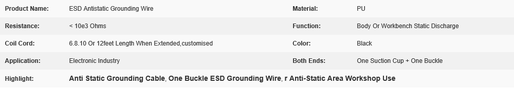 Screenshot 2026-02-24 at 09-24-03 One Suction Cup And One Buckle Safety ESD Grounding Wire For Anti-Static Area Workshop Use
