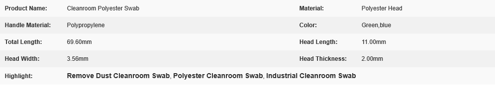 Screenshot 2026-02-25 at 09-42-51 PS758 Industrial Remove Dust Print Head Flat Polyester Swab Cleanroom Swab