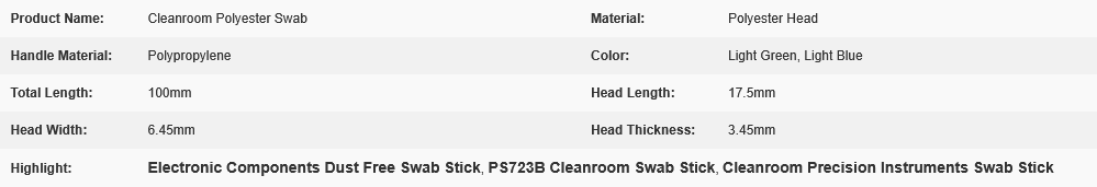 Screenshot 2026-02-25 at 09-43-35 PS723B Cleanroom Precision Instruments Electronic Components Dust Free Polyester Swab Printer Cleaning Swab Stick