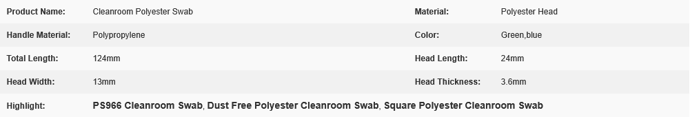 Screenshot 2026-02-25 at 09-44-18 PS966 Industrial Printer Head Cleaning Dust Free Square Rectangle Polyester Cleanroom Swab