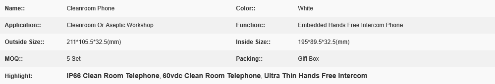 Screenshot 2026-02-25 at 09-58-42 Ultra Thin IP66 Embedded Hands Free Clean Room Telephone