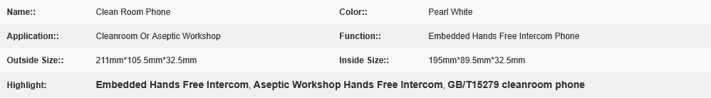 Screenshot 2026-02-25 at 09-59-21 GB_T15279 Embedded Hands Free Intercom For Aseptic Workshop