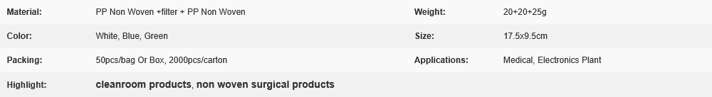 Screenshot 2026-02-25 at 13-44-23 Medical Cleanroom Consumables Disposable Non Woven Face Mask Earloop 17.5x9.5 cm