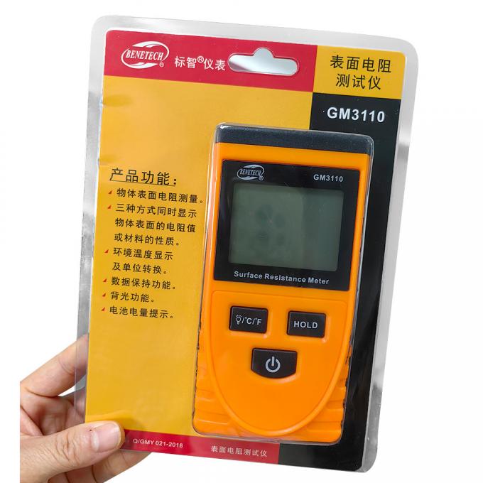 GM3110 Surface Resistance Tester High-Precision Portable Insulation Resistance Tester Electrostatic Detector 0