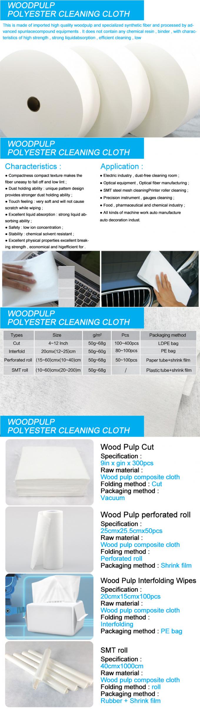 Non Woven Poly Cellulose Cleanroom Paper Lint Free 9" X 9" 0